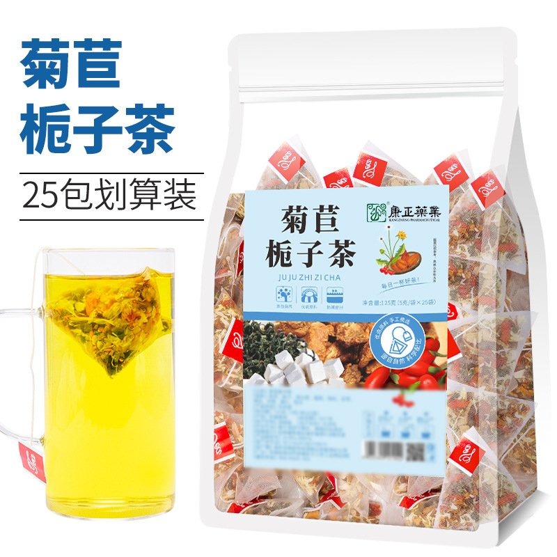 菊苣梔子茶25包(三角茶包)